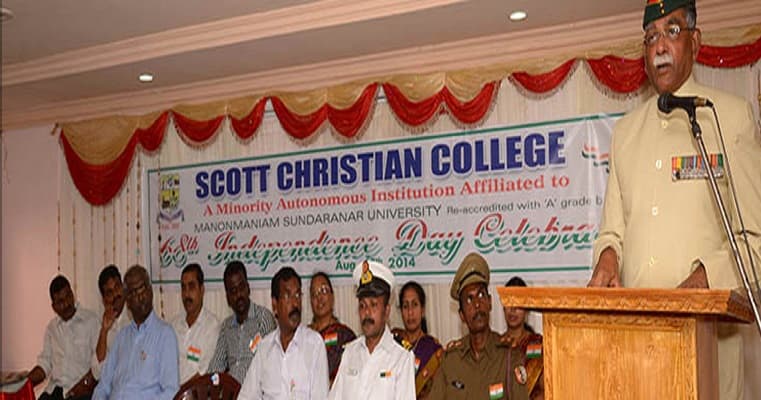Scott Christian College Nagercoil Events photo 2